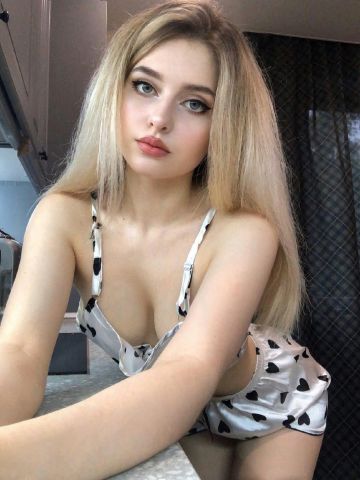 Алиса
